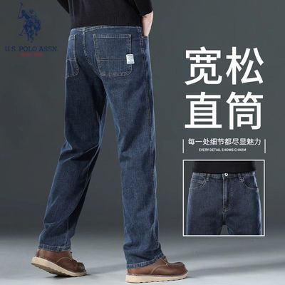 ڲU.S. POLO ASSN߶ţпʿֱͲļ2025¿п69Ԫ