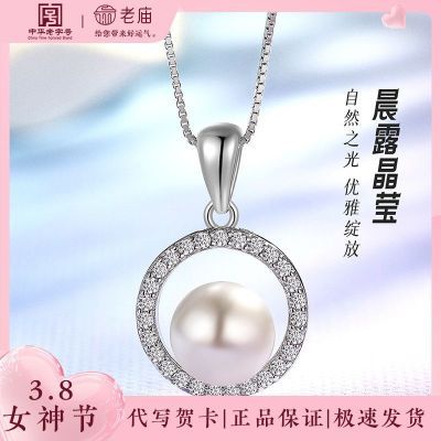 ڲ925ȻˮȦȦ׹Ȼ֮ϦŮ77Ԫ