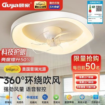 ڲ˼ҷȵ¿һξͯ360ҡͷȵ 276Ԫ