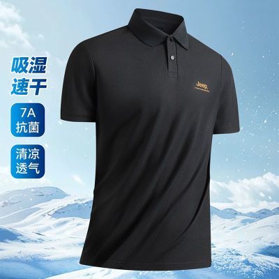 ڲJEEPա͸ʿļ˶POLOƷ쿹90.2Ԫ