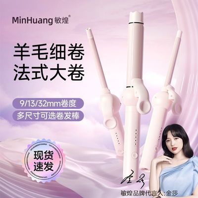 ڲ;3213MMëӶ־ȿѡ־ö73.7Ԫ