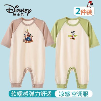 ڲʿDisneyӤ·ļյ˯Ůװ35.1Ԫ