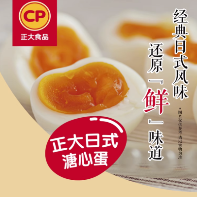 ڲĵ 20öʰ켦 ʳ Ӫ ΢ ±ζ41Ԫ