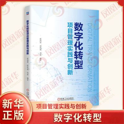 ���ڲ��������ֻ�ת����Ŀ����ʵ���봴�¹���������е��ҵ������ 29Ԫ