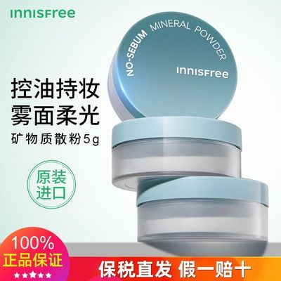 ڲ˰ֱʫɢ5g۱ɶױۿͳ־۷ˮ19.6Ԫ