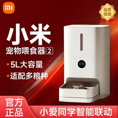 СԶιʳ2׼è乷ʱ·WiFi288.85Ԫ