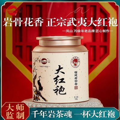 ڲɽҲҶװ150gԼȽͳ 37.7Ԫ