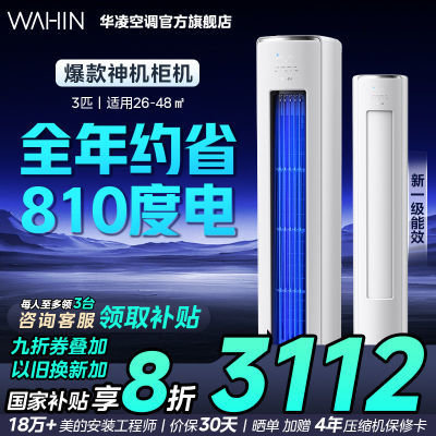 3ƥյʽһӲô˫žʡ硾5ڷ3179.86Ԫ