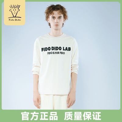 ڲFIDODIDOͷ¾ӡT곱＾ʰٴ 53Ԫ