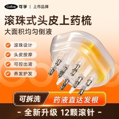 ���ڲ���������ͷƤ��Һ��Ħ�᷽�п�Һ���鰴Ħ���ͥ����������Ʒ��Ħ���� 22.5Ԫ