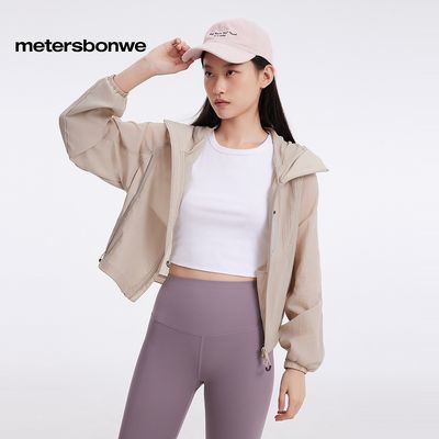 ���ڲ���������˹�����̿��ɹ����2025�ļ��¿����ɫ��ñ�˶���Ů������ 239Ԫ