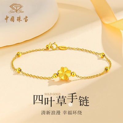 ڲй鱦ҶݻƽŮСؽִŮ290Ԫ