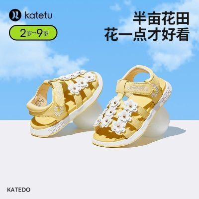 【凉鞋清仓】卡特兔公主鞋超轻沙滩玩水鞋夏款儿童学生幼儿园凉鞋