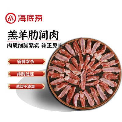 ڲ ޹߼ɸԭֹ߶ըտ2111.49Ԫ
