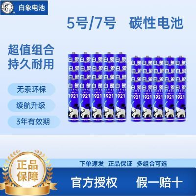 ڲ57Ÿ߹̼Ըɵߺң5.15Ԫ