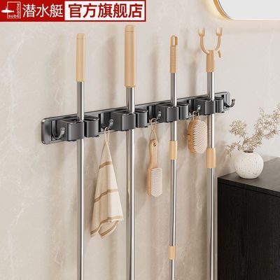 ���ڲ�����Ǳˮͧ�ϰѼ����׹ҹ���������������ɨ�ѹҼ�ǿ��ճ���ڹ��ϲ� 19Ԫ