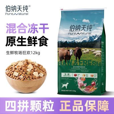 ڲ촿ʶɹ12kgͨôȮ촿ɹ312Ԫ