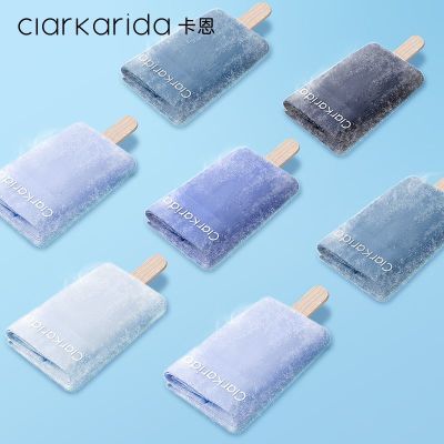 ڲClarKaridaʿڿļ2025¿͸˿޺ƽǿĽǶ̿148Ԫ