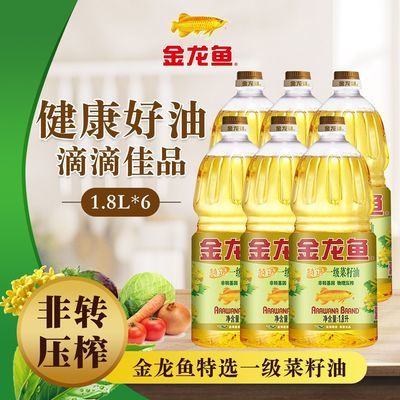 ڲתѡһ1.8L*6ƿѹեʳֲ107.9Ԫ