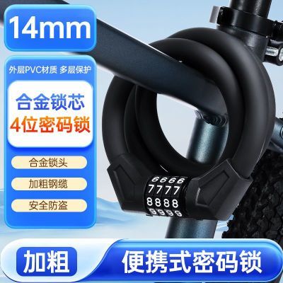 ���ڲ��������÷������г�������ɽ�س���Я���µ綯��������ɽ�ص�����· 12.7Ԫ