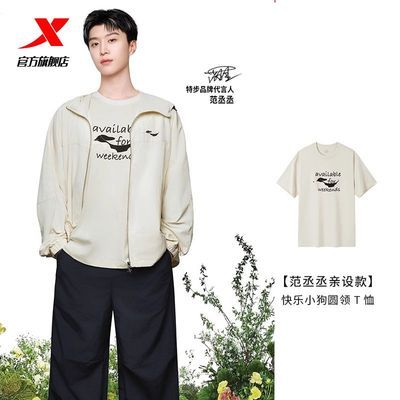 ڲزСԲT޼ԼٴT976327010625 35Ԫ