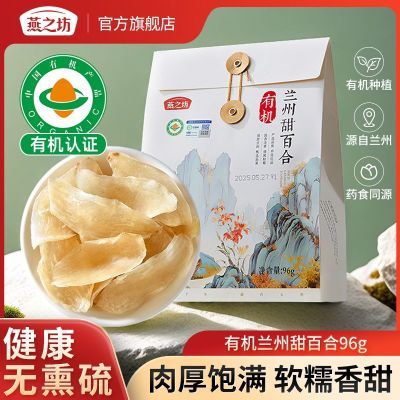 ڲ֮лٺ96g*1زŴ57.3Ԫ