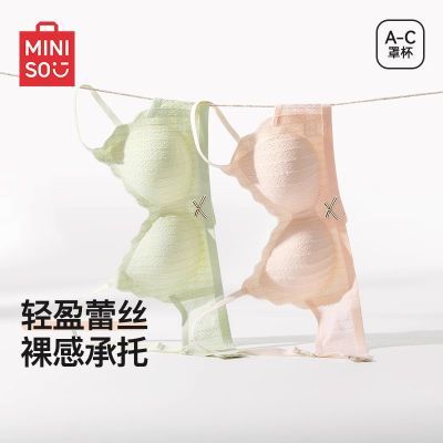 ڲMINISOƷ˿޺Ů֧ų־£С59.9Ԫ