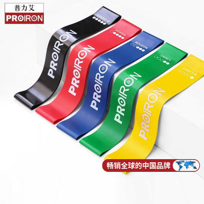 ڲPROIRON㵯٤ѵ˶Ȧ8.69Ԫ