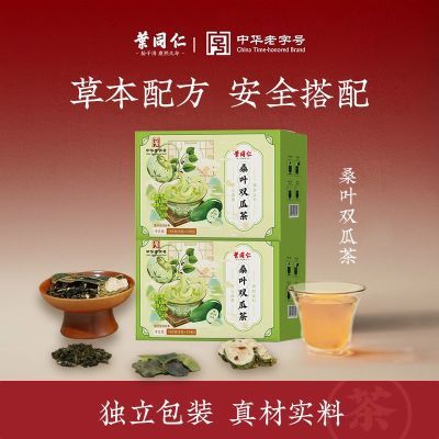 ڲҶͬɣҶ˫ϲ160g/оƷ˪ɣҶȻƤƬ23.9Ԫ