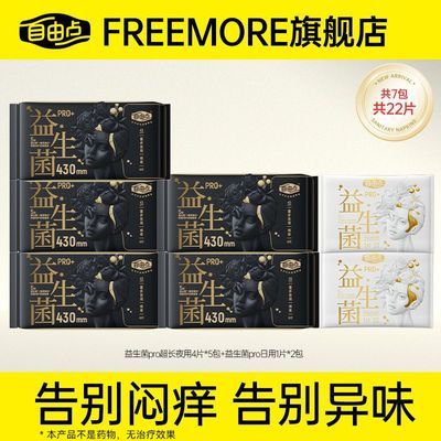 ڲɵPro430mmӳҹ־10.8Ԫ