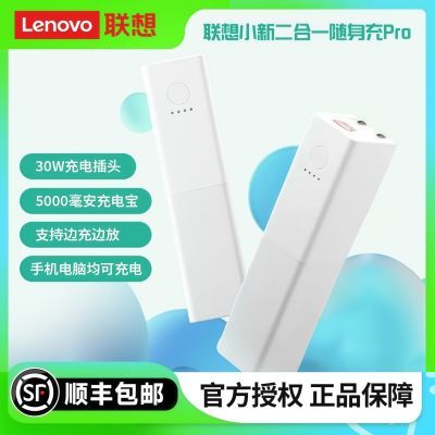 һ籦30WƶͷƶԴ58.8Ԫ