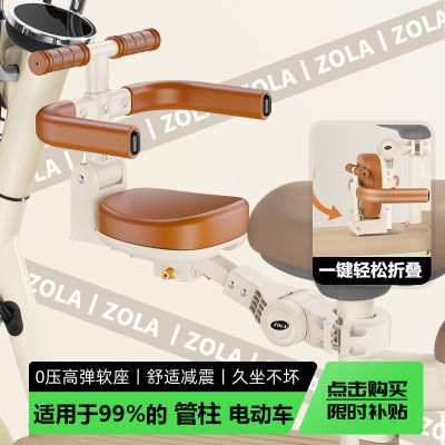 綯ͯǰͨõƿαȫο۵С42.9Ԫ