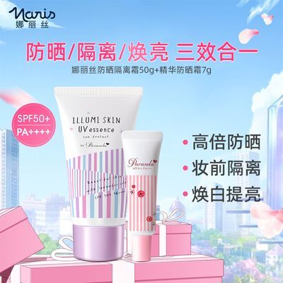 ���ڲ���������Ȼ����������˿��ɹ˪��覻����������ո��뿹����������� 49.2Ԫ