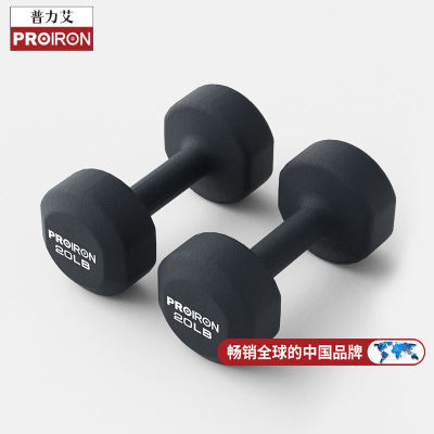 ڲPROIRON/ʵİƹʿýһ263.12Ԫ