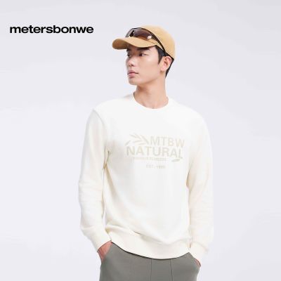 ���ڲ���������˹������Ůͬ��2025�ﶬ����֯��ͷӡ������Բ��������ñ 99Ԫ