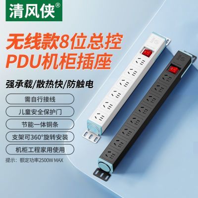 pduŲ߰忹ӿԴزߵ羺Ų10A11.48Ԫ