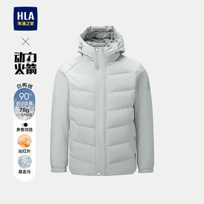 ڲHLA/֮Ҷů޷2025ﶬ¿ʯīϩȥ398Ԫ