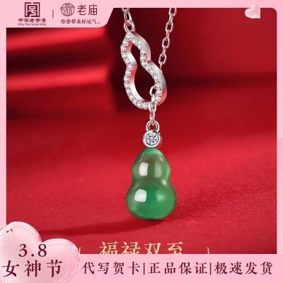 ڲs925觺«»˫ʱаٴŮ 520120Ԫ
