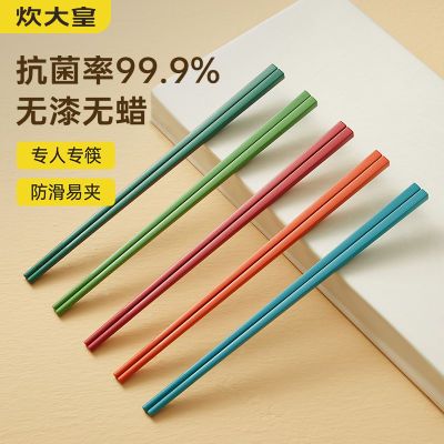 ڲʺϽӼøߵùϴ͸·ʳһһ 8Ԫ