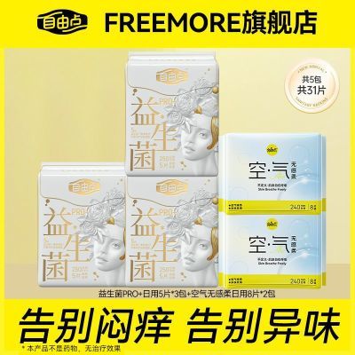 ɵPro޸ᱡҹ13.9Ԫ