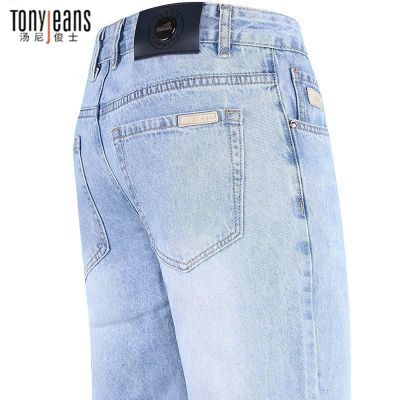 ڲTONY JEANSɫŷţпļ2025¿ֱͲʿ112.64Ԫ