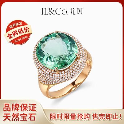 ڲILCO18ḵŮ9ӵĸ׽52047601Ԫ
