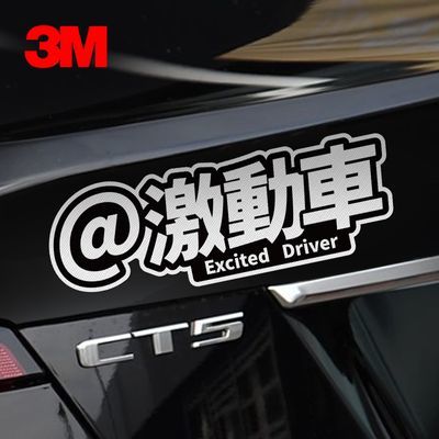 ڲ܇װЦԳװηˮ3M9.79Ԫ