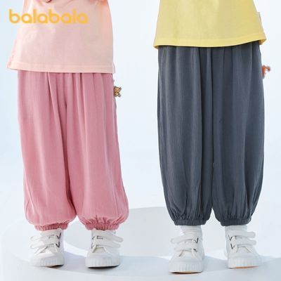 ڲͯͯÿ㴺ͯװŮͯпʱ49.8Ԫ