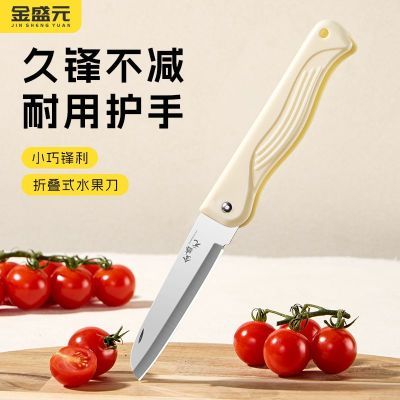 ʢԪ ˮƤ6.46Ԫ 
