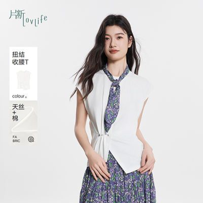 ڲƬϰTŮ2025＾¿СԲ첻Ť268.9Ԫ