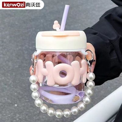 肯沃兹ins高颜值网红字母杯可爱学生超萌便携式办公室早餐双饮