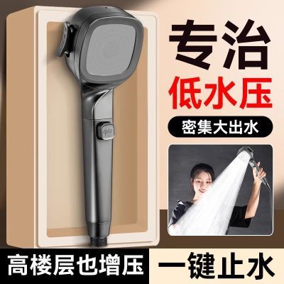 ڲè¿ѹѹǿԡԡͷԡˮϴ軨 22.7Ԫ