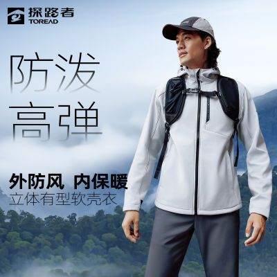 ڲ̽· ﶬޱůεɽTAEEBM91734 188Ԫ