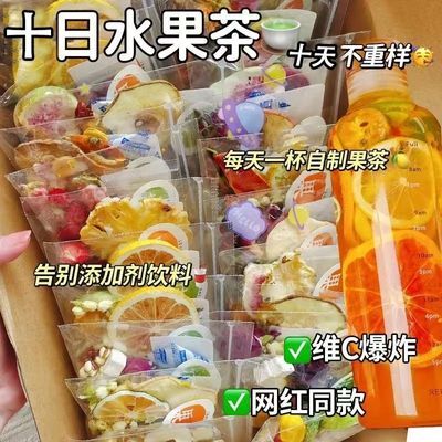 ڲˮϲ辫ѡACάC9.7Ԫ